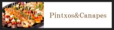 Pintxos＆Canapes　新